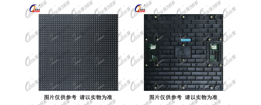 茂名市榮杰廣告裝飾有限公司 茂名市榮杰廣告裝飾有限公司