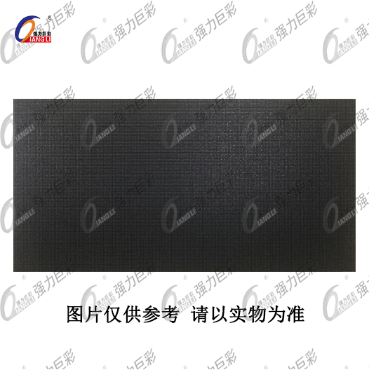 室內(nèi)Q1.37全彩LED顯示屏