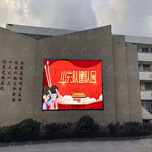 軍區學校